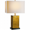 Настольная лампа Visual Comfort Dixon Small Table Lamp Brass