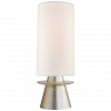 Настольная лампа Visual Comfort Livia