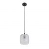 Подвесная люстра ARTERIORS Cut DA49026