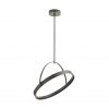 Подвесная люстра ARTERIORS Fisk 49388