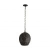 Подвесная люстра ARTERIORS Osgood 44957