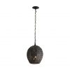 Подвесная люстра ARTERIORS Osgood 44957