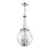 Подвесная люстра Hudson Valley Lighting Pierce Фонарь Lantern 5311-PN