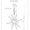 Подвесная люстра Liang and Eimil FLARE PENDANT LAMP MEDIUM KN-LGT-0012