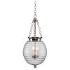 Подвесная люстра Robert Abbey Beehive Pendant Polished Nickel N616